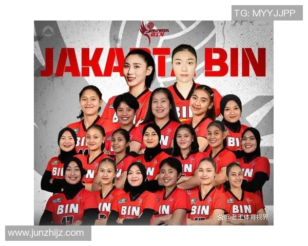 武汉排球队的崛起与发展探索聚焦排球的力量与激情