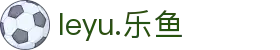leyu.乐鱼(集团)智能科技股份有限公司网站